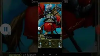 AOHO - Hunt Boss (Marksman Up + Magic Up) - Stalker Premium Set