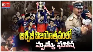 RCB Victory Parade Turns Into Tragedy | Virat Kohli | Desh India Times