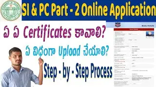 S.I & PC Part-2 Online Application ||Complete Step By Step Process|| @aptitudeandmathmadeeasy5194