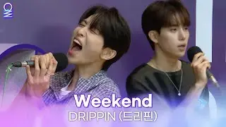 ✨라디오 최초공개✨ [ALLIVE] DRIPPIN (드리핀) - Weekend | 올라이브 | 아이돌 라디오(IDOL RADIO) 시즌4 | MBC 240821 방송