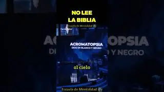 👉No lee la Biblia Dante Gebel #reflexionescortasdantegebel #reflexiones