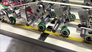 Book central sewing and spine taping machine