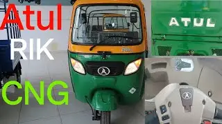 Atul RIK CNG AUTO RICKSHAW 2024|HINDI REVIEW|PRICE |MILEAGE| Engine|Dask auto car|😎