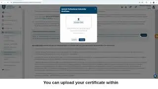 A Guide to completing your Annual Retention application form