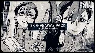 3K GIVEAWAY PACK IN ALIGHT MOTION - SOFT SHAKE, TWIXTOR, SLIDES - QR CODE 