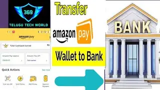 Amazon pay to bank transfer easy method || 369 telugu tech world