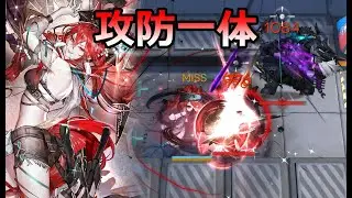 【アークナイツ大陸版】地上に降りたほうがいい逸材（ナラントゥヤ スキル3）