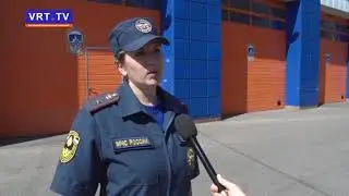 Дежурный по городу - выпуск от 01.08.2018