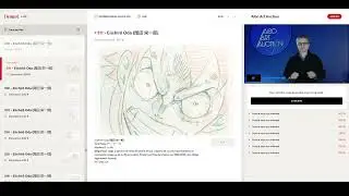 One Piece Original Animation Art | Aibo Art Auction, October 19, 2025 | www.cel-hub.art
