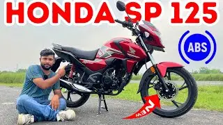 2025 Honda SP 125 New Model | Features Price Detailed Review | Single Channel ABS Update 
