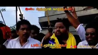 Moorthy Thevar A.M Happy Birthday THALIVA AM.மூர்த்திதேவர்  //_THEVAR_OFFICIAL_