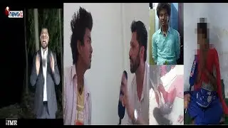 सिधा कुरा कैलालीबाट  'लाइभ' ,राधालाई कुट्ने कथित भोलेबाबाले रविसँग माफी मागे !