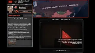 Red Dusk Super Event: Fate of the Soviet Union