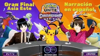 T2 vs Hi5 | Final de Febrero Asia Este | Pokemon Unite 2023 | Esports