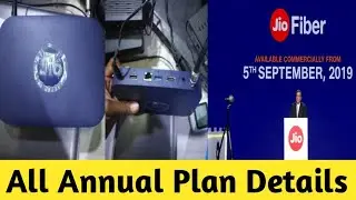 जिओ गीगा फाइबर का All Annual Plans | All plans Of Jio Gigafibre - Exclusive