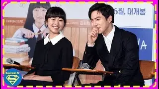 Kim Hwan Hee says she had a hard time approaching EXO' Suho because of his 'aura'