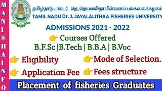 TNJFU Admission 2021 || B.F.Sc Fisheries|| Last Date :30-09-21 | Fees structure | Eligiblity |Tamil.