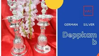 German silver deep kamb/ deep lamp.|Poojaitems | online shopping |