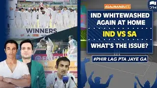 IND Whitewashed Again At Home | What's The Issue? | Salman Butt | SS13