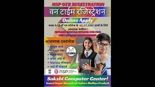OTR Registration#one Time registration # National scholarship portal# Short Video