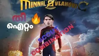 🔥 VLAHOVIC PES SCOUT COMBINATION 🔥