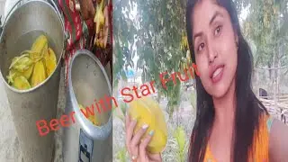 How to make Beers with Star Fruit (kamrakh)|| Kamrenga Ni Jou Bidwi Banainai|| Jayanti L Boro