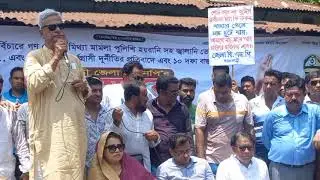 BNP leader Zainul Abedin Farooq's speech. What he said.M H Media