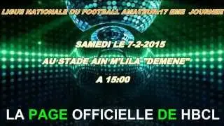 RENDEZ VOUS !  ASAM  VS  HBCL