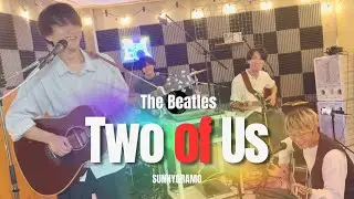 The Beatles - Two of Us 【Studio session】#thebeatles