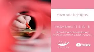 Miten tulla kirjailijaksi / Kustannus Z, kirjailija Riina Aho ja kirjailijakummi Joonas Riekkola