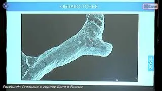 Съемка подземных выработок с использованием лазерного сканера HERON Lite и обработка в Micromine