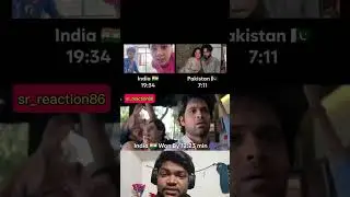 india won #trending #video #viralvideo #funny #comedy #video #ytshorts #sr_reaction86 #indian #win