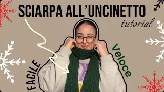 SCIARPA ALL’UNCINETTO CON FRANGE 🎄 | TUTORIAL FACILE | CHRISTMAS SERIES #6 