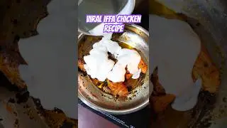 Iffa Chicken: The Most Viral Creamy Chicken Recipe Today &hearts;️ #viral #iffachicken #tandoori #tamil