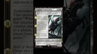 Final Fantasy MTG Cards Explained: Summon Primal Odin #shorts #mtg #finalfantasy