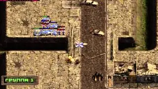 KKnD Crossfire 2 Retro games PS1 mission 1