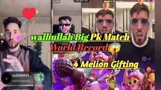 Walliullah Big Pk Match TikTok Live Match Panishment #Walliullah #Walliullahpkmatch #Tiktoklive 