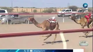 الشوط23