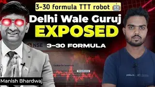 3-30 KA ROBOT LEAKED | 330 KA FORMULA REVEALED | BANKNIFTY TRADING DWG ALGO