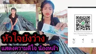31 ธันวาคม ค.ศ. 2025
