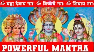 Brahma Vishnu Mahesh Trimurti Mantra For Protection| Inner Peace And Cosmic Balance |1 Hour Chanting