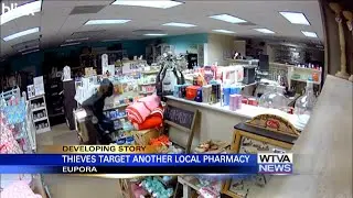 Eupora pharmacy burglars caught on surveillance footage