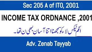 #Sec 205 A of ITO, 2001 |Reduction in Default Surcharge consequential to reduction in tax or penalty
