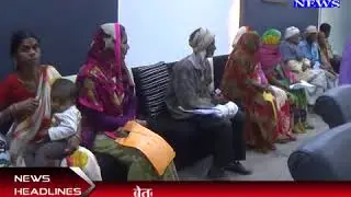 jan sunvayi vidisha, mayur news