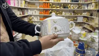 عروض رمضان مستمرة حتال رمضان 😃 اثمنة جد مناسبة...كاين كادو في الفيديو