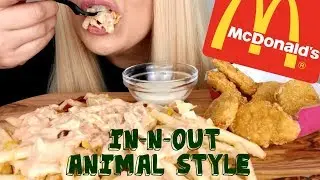 MCDONALD'S ANIMAL STYLE FRENCH FRIES | CRISPY MCNUGGETS | ASMR Eating Sounds *No Talking