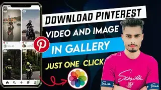 Pinterest Se Video Kaise Download Kare | How to Download Pinterest Videos | Android New 2023/ 2024
