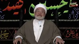 محاضرة دينية: ولادة السيدة زينب عليها السلام، مع سماحة الشيخ ضياء الزبيدي، 1442 ق