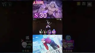 Jujutsu Kaisen Phantom Parade | Nimble Yuji 20mil DMG NUKE Mahito SP30 BOSS!!!