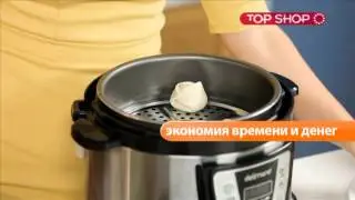Мультиварка-скороварка Delimano Pressure Multi Cooker 5l